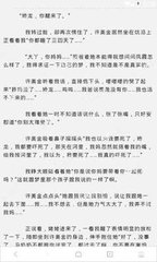 菲律宾移民一般要多少钱,有哪些移民方式